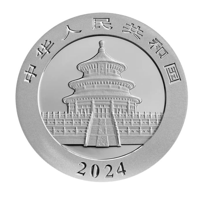 2024年 (新品) 中国「パンダ」純銀 30グラム 銀貨 - Gold-Ichiba.com