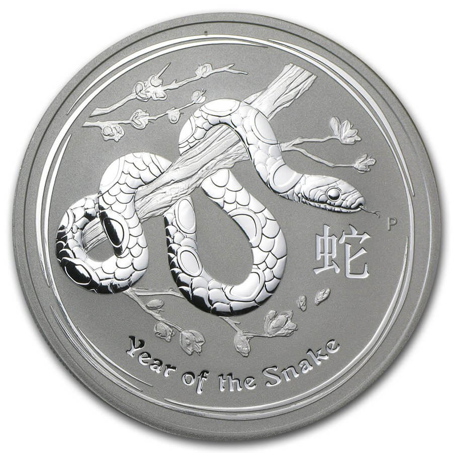 2013年 オーストラリア干支 蛇 カラー銀貨 1オンス NGC - コレクション