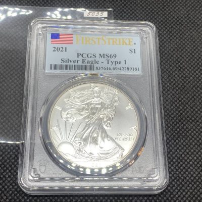 2021 (新品) アメリカ「イーグル・ウオーキング リバティ」(タイプ１) 純銀 1オンス 銀貨 PCGS MS70 (ファーストストライク®) #5035