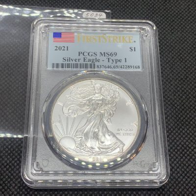 2021 (新品) アメリカ「イーグル・ウオーキング リバティ」(タイプ１) 純銀 1オンス 銀貨 PCGS MS70 (ファーストストライク®) #5034