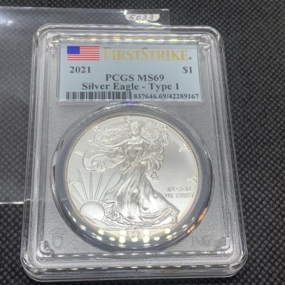 2021 (新品) アメリカ「イーグル・ウオーキング リバティ」(タイプ１) 純銀 1オンス 銀貨 PCGS MS70 (ファーストストライク®) #5033