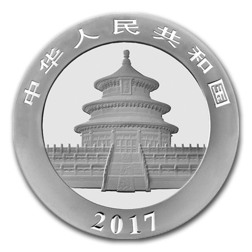 2017年 (新品) 中国「パンダ」純銀 30グラム 銀貨 PCGS MS70 (ファーストストライク) - 画像 (3)
