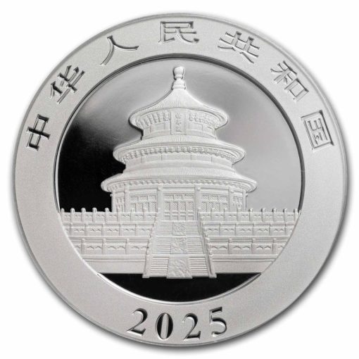 2025 (New) Chinese Panda Silver 30 gram Coin PCGS MS69 (FirstStrike, Flag Label) - Image 3