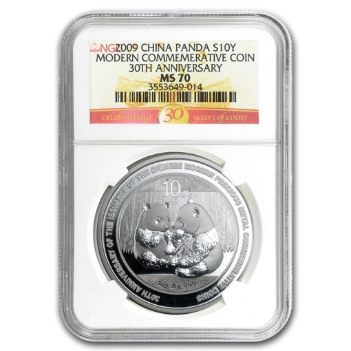 2009 (New) Chinese Panda in Capsule 1 oz Silver Coin MS70 (Random Label)