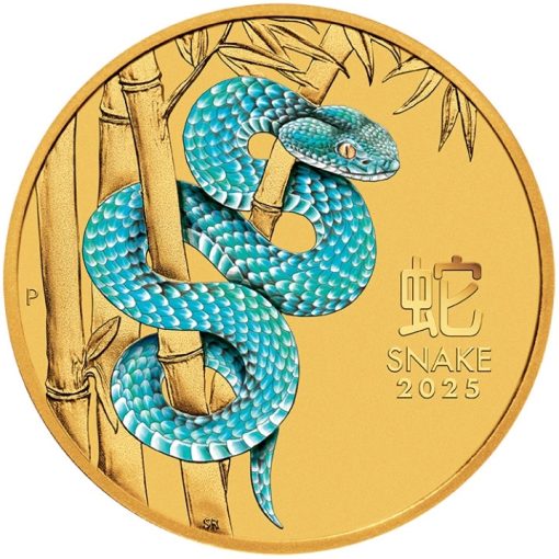 2025年 (新品) オーストラリア「干支 十二支・巳年 蛇年」純金 1/10オンス カラー 金貨
