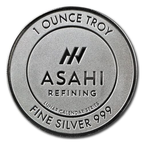 2025年 (新品) アメリカ「ASAHI アサヒ・干支 十二支・巳年 蛇年」純銀 1オンス メダル - 画像 (2)