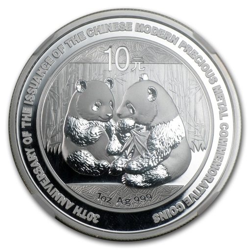 2009 (New) Chinese Panda in Capsule 1 oz Silver Coin MS70 (Random Label) - Image 2
