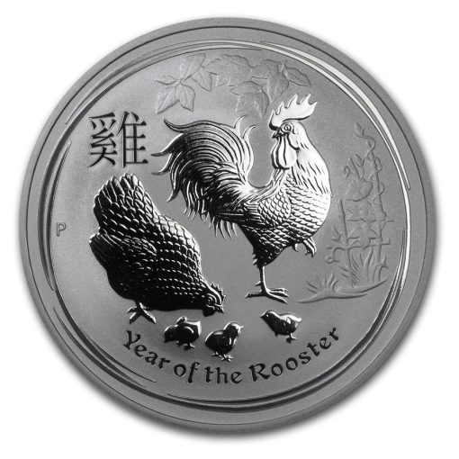 2017年 (新品) オーストラリア「干支 十二支・ 酉年 鳥」純銀 1オンス 銀貨 PCGS MS70 (ファーストストライク、レッドレーベル) - 画像 (2)