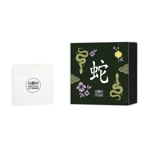 2025年 (新品) フランス「干支 十二支・巳年 蛇年」純金 1/4オンス プルーフ 金貨 - 画像 (4)