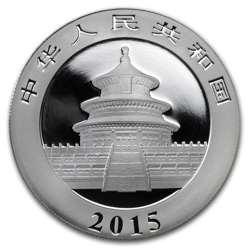 2015年 (新品) 中国「パンダ」純銀 1オンス 銀貨 MS70 (ランダムラベル) - 画像 (3)