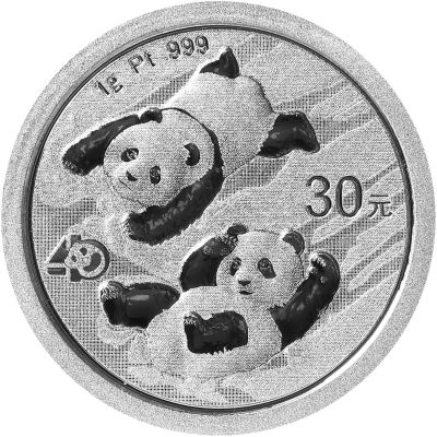 2022 (New) Chinese Panda Platinum 1 gram Coin