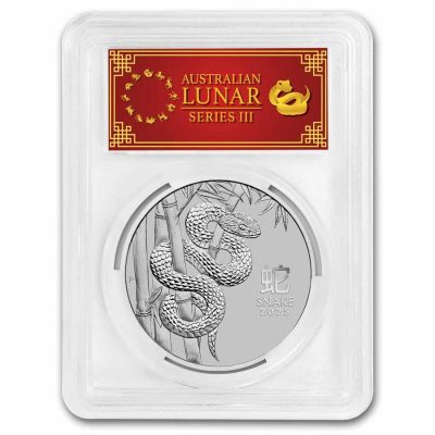 2025年 (新品) オーストラリア「 干支 十二支・巳年 蛇年」純プラチナ 1オンス プラチナ貨 PCGS MS70 (発行初日、レッドレーベル)