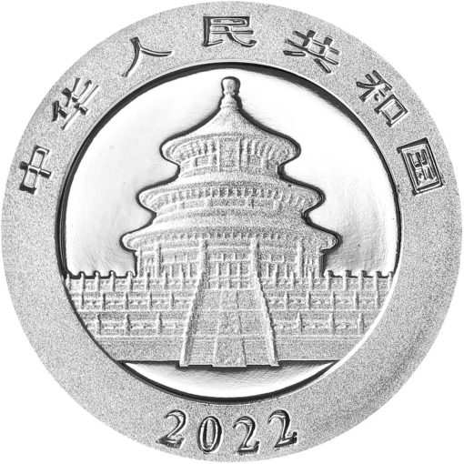 2022 (New) Chinese Panda Platinum 1 gram Coin - Image 2