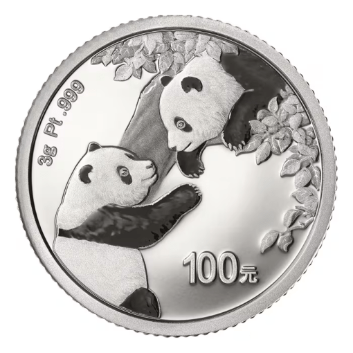 2023年 (新品) 中国 パンダ 純プラチナ 3グラム プルーフ プラチナ貨 - 画像 (2)