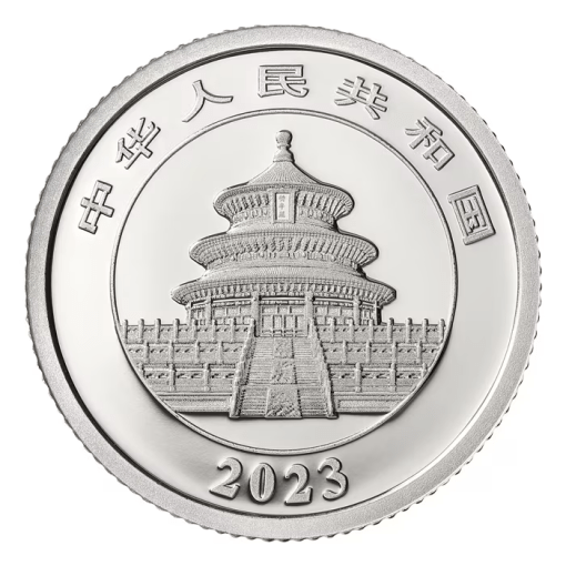 2023年 (新品) 中国 パンダ 純プラチナ 3グラム プルーフ プラチナ貨 - 画像 (3)