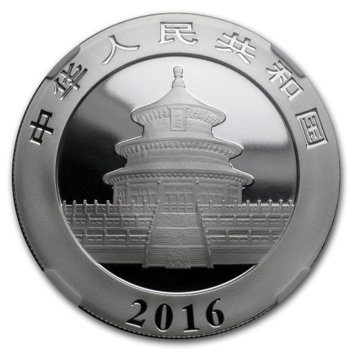 2016年 (新品) 中国「パンダ」純銀 30グラム 銀貨 NGC MS70 (ランダムラベル) - 画像 (3)