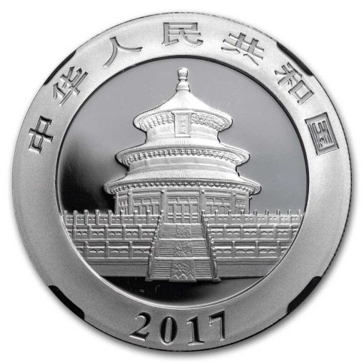 2017年 (新品) 中国「パンダ」純銀 30グラム 銀貨 NGC MS70 (早期リリース) - 画像 (3)