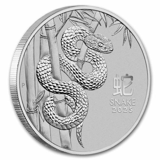 2025年 (新品) オーストラリア「 干支 十二支・巳年 蛇年」純プラチナ 1オンス プラチナ貨 PCGS MS70 (発行初日、レッドレーベル) - 画像 (5)